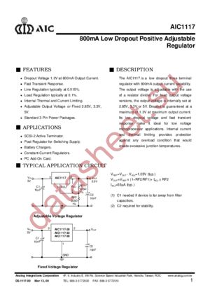 AIC1117 datasheet  