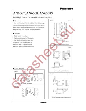 AN6567 datasheet  