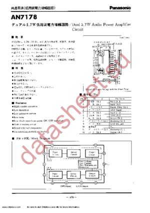 AN7178 datasheet  