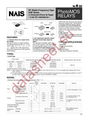 AQV227NSZ datasheet  