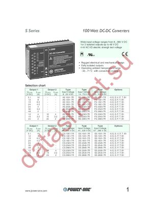 DS2540-7R datasheet  