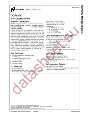 COPC880-XXX/V datasheet  