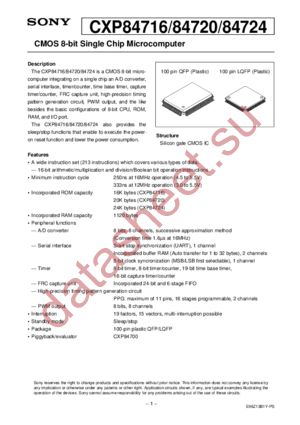 CXP84716 datasheet  