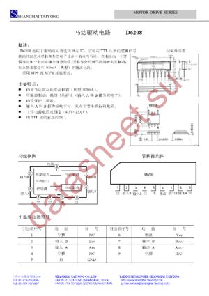 D6208 datasheet  