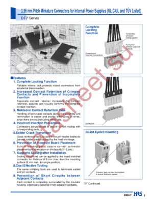 DF7-5DS-3.96DSA datasheet  