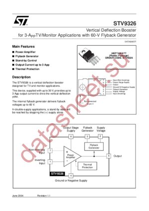 E-STV9326 datasheet  