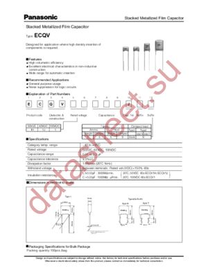 ECQV1124JM datasheet  