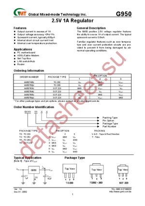 G950 datasheet  