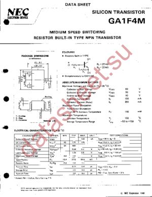 GA1F4M datasheet  