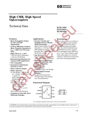 HCNW4504 datasheet  