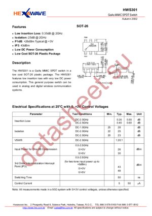 HWS301 datasheet  