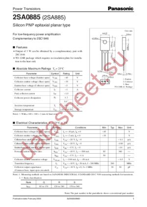 2SA0885 datasheet  