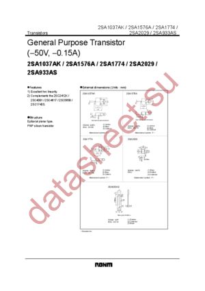 2SA1037AK datasheet  