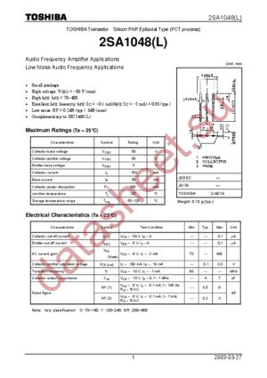 2SA1048(L) datasheet  