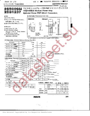 2SB909M datasheet  