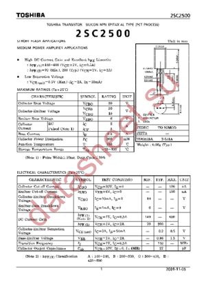 2SC2500 datasheet  