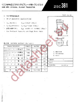 2SC381 datasheet  