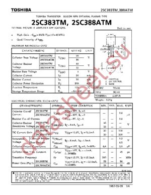 2SC383 datasheet  