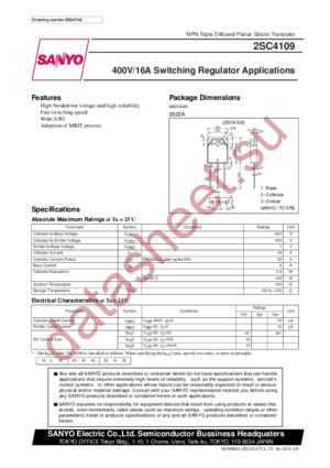 2SC4109 datasheet  