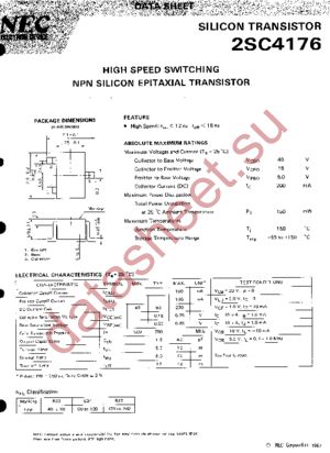 2SC4176 datasheet  