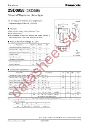 2SD958 datasheet  