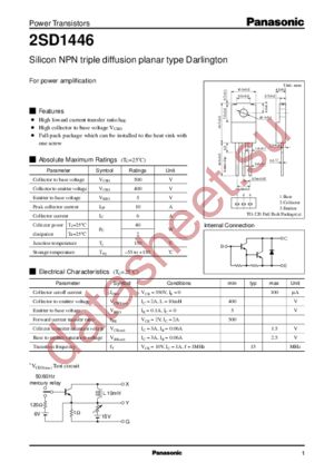 2SD1446 datasheet  