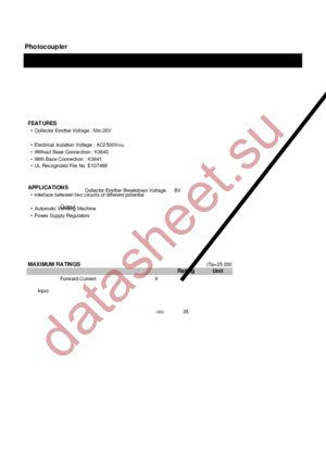 K3641 datasheet  