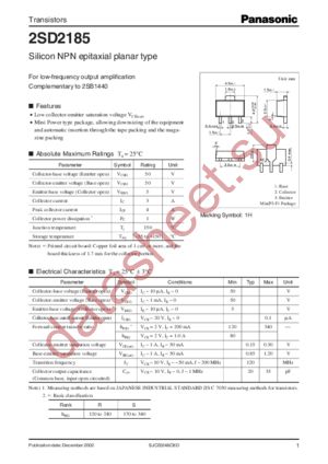 2SD2185 datasheet  