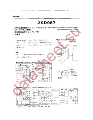 2SD987 datasheet  