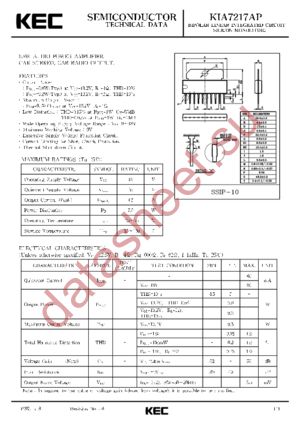 Kia7217ap схема включения