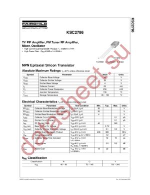 KSC2786OBU datasheet  