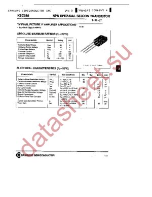 KSC388 datasheet  