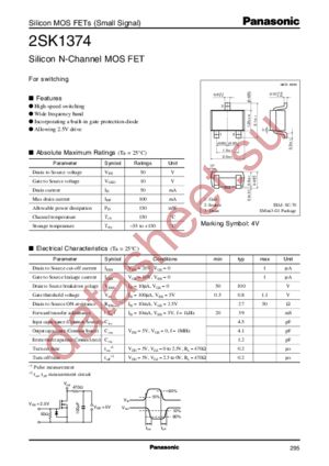 2SK1374 datasheet  