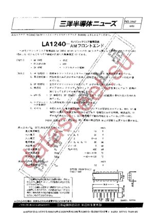 LA1240 datasheet  