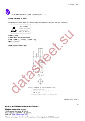 LC461MBL4-95G datasheet  