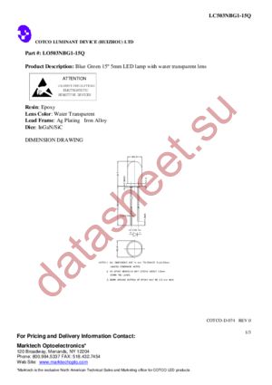 LC503NBG1-15Q datasheet  