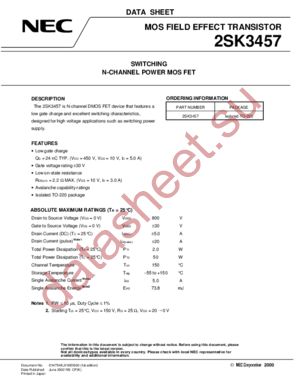 2SK3457 datasheet  