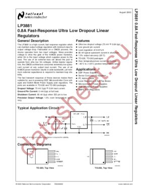 LP3881ES-1.2 datasheet  