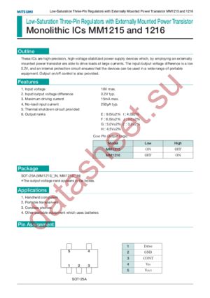 MM1215 datasheet  