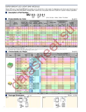 MU03-5205 datasheet  