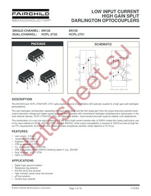 HCPL2731SDV datasheet  