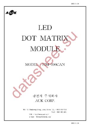 SIM-096CAN datasheet  