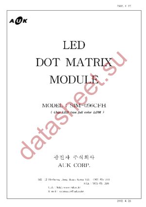 SIM-096CFH datasheet  