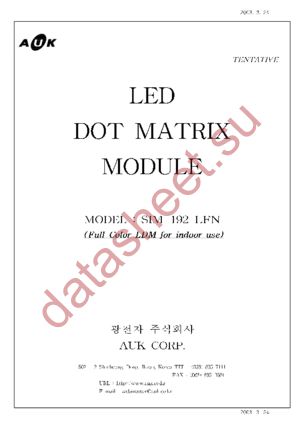 SIM-192LFN datasheet  