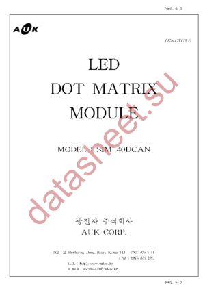 SIM-40DCAN datasheet  