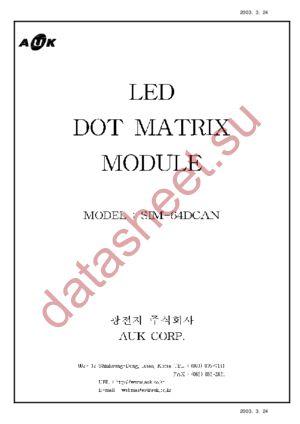 SIM-64DCAN datasheet  