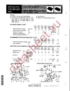 STK-075G datasheet  