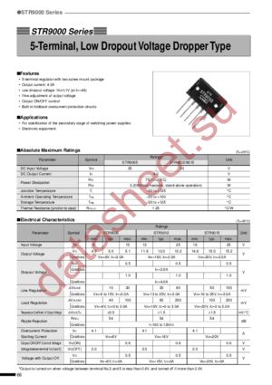 STR9015 datasheet  