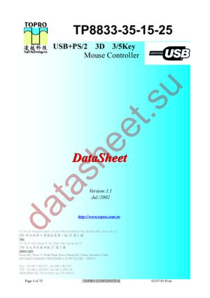 TP8833 datasheet  