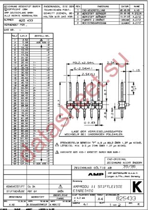 825433 datasheet  